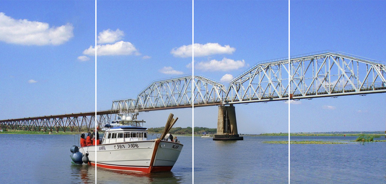 Третий слайд